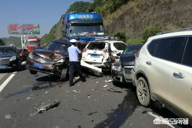 往年有些高速公路上的大型多车追尾事故,后来都是怎么处理的?