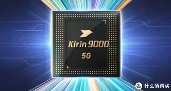 华为Mate40系列手机正式发布：新的配置加上新的外观让你无法想象