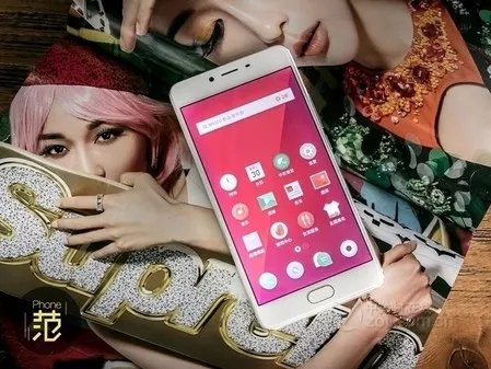 1300元可以买什么？一台魅蓝E2手机南宁本地出售