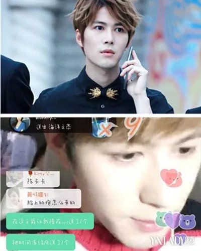 陈学冬26岁生日郭敬明范冰冰为其庆生粉丝机场献唱生日歌