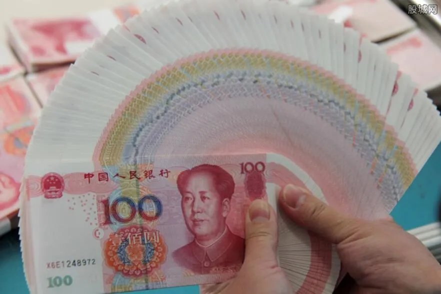 2021年中央下令本金必须退还 究竟是怎么回事