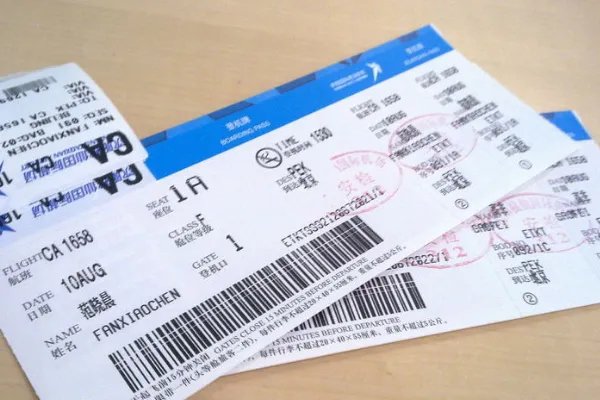 订机票哪个网站好？