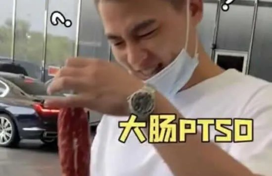 欧豪回应被粉丝送香肠什么情况 真相来了原来是这样!