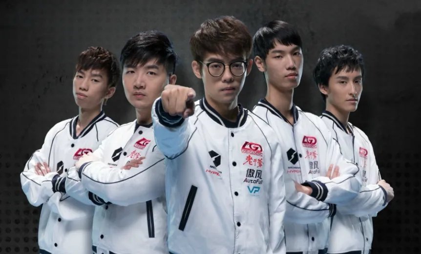 lgd战队成员有哪些？