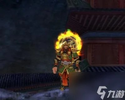 诛仙3破碎星辰在哪里