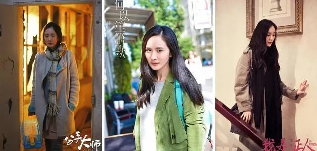 杨幂谈自己演技得“慢慢来”，各位网友网友怎么看？