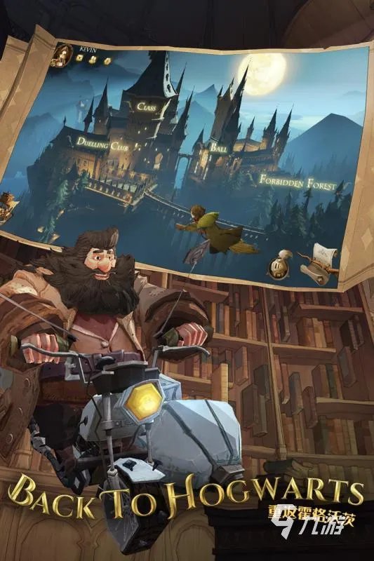 安卓好游戏快下载前十名推荐2021 好玩的安卓游戏排行榜