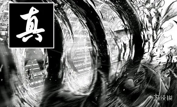 《一拳超人》漫画125话公布 埼玉老师使用认真殴打!