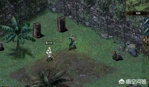 刀剑封魔录上古传说，攻略？