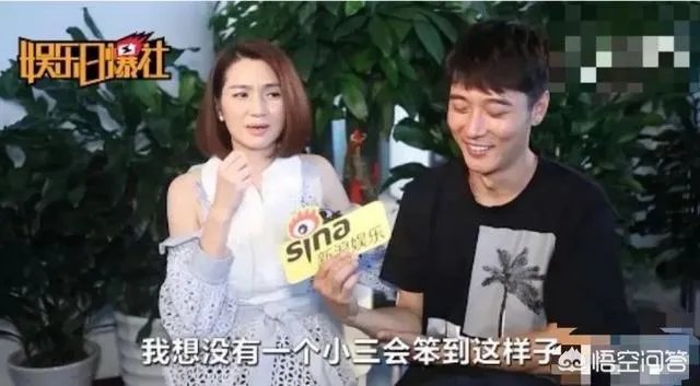 如何评价演员张丹峰?