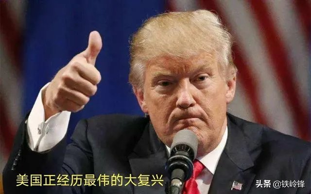 美国三季度gdp增长了33.1%，这是什么情况？