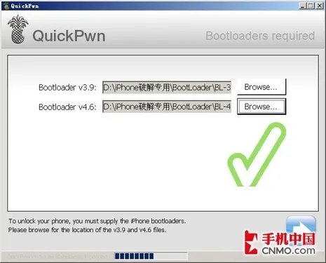 iPhone 2.0破解软件QuickPwn使用教程