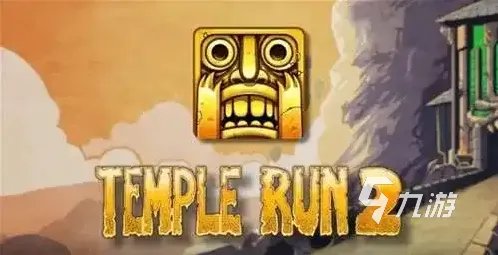 手机玩的单机游戏有哪些2022 必玩的单机游戏推荐大全