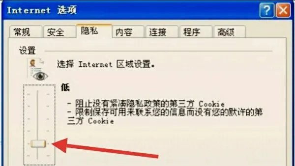 支付宝支付出现网络系统异常，怎么办
