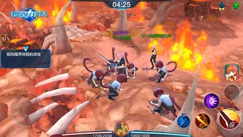 勇闯魔域 《偷星九月天》单人副本征服魔界来袭