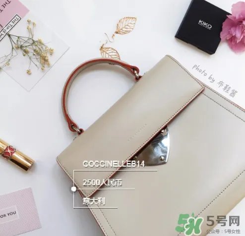 coccinelle是什么牌子_哪个国家的_什么档次？