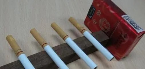 云烟(软苁蓉)价格表图云烟软苁蓉多少钱一包