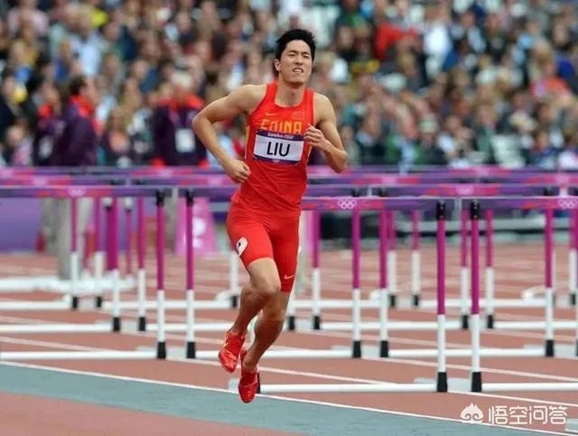 刘翔那么厉害,为什么还被喷?