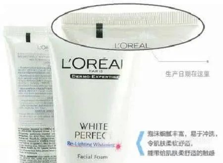 为什么欧莱雅直发膏价格差异大?怎么辩真伪？