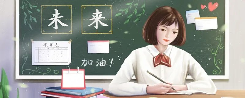 有志者事竟成的案例