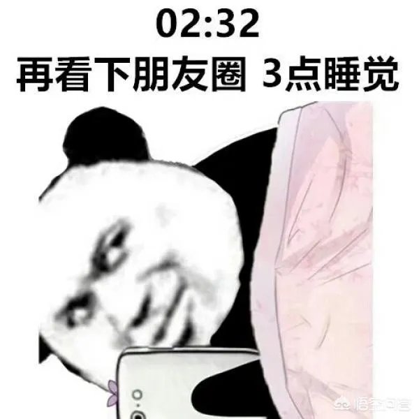 搞笑图片或故事大家有吗?