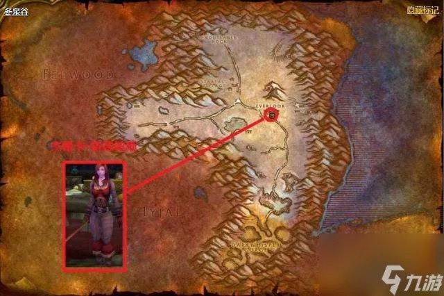 魔兽世界帕米拉的洋娃娃任务流程与奖励 任务做法及详细步骤