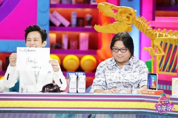 网友对《奇葩说》的评价？