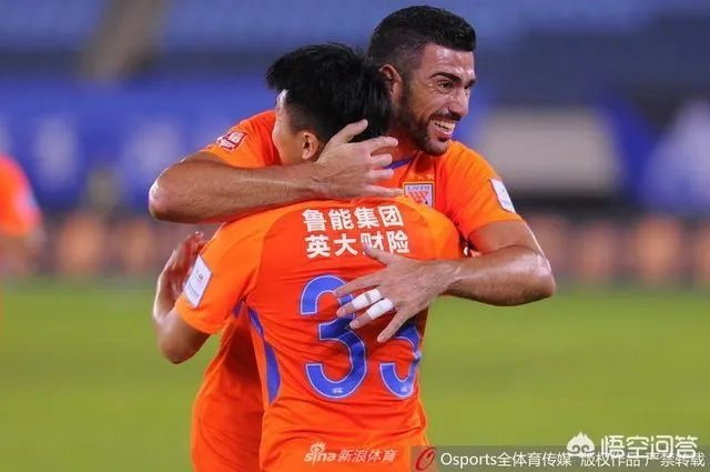 即将对阵广州恒大的山东鲁能目前备战情况如何了？有没有人员伤停或者红黄牌停赛？