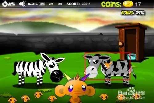 逗小猴开心8攻略 第4~6关卡