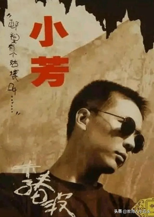 大家还记得唱《小芳》的李春波吗?为什么看不到了?