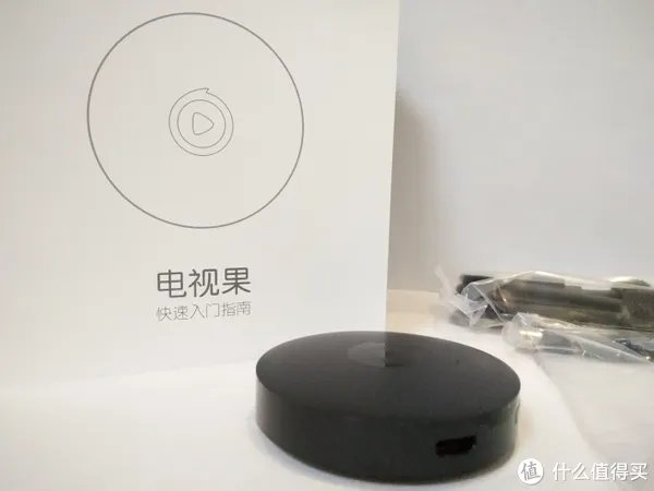 可能是不会过时的盒子：爱奇艺 电视果3 开箱试用