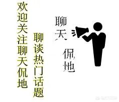 女子整形时休克抢救乃死亡，铺天盖地负面还该不该整形？