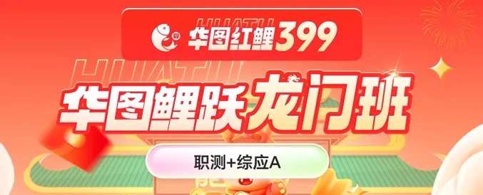 怀宁人事考试网官网_2021安庆怀宁事业单位考试准考证打印官网