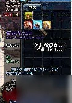 DNF攻城活动及怪物攻城时间 进入方法 活动玩法详解