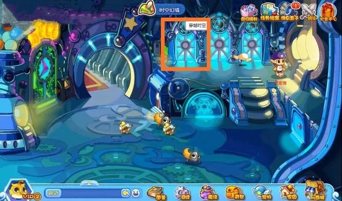 洛克王国冰封亚特兰蒂斯怎么去