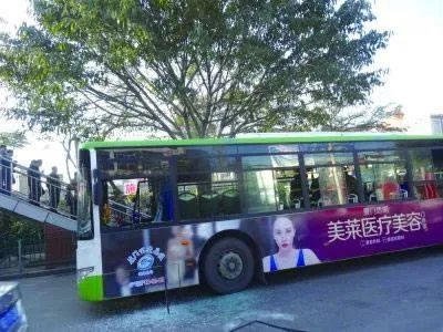 6·7厦门公交起火案的简介