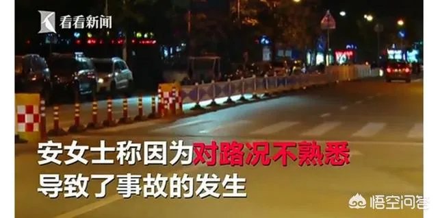 女司机把8岁孩子撞飞,询问后逃离现场称“看他没受伤”,你怎么看?