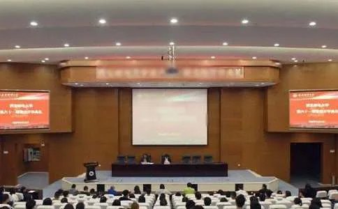 初中开学典礼发言稿