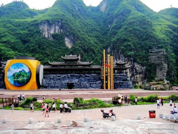 铜仁民族风情园的旅游特色