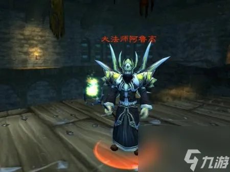 吉尔尼斯的密探任务在哪 魔兽世界吉尔尼斯介绍