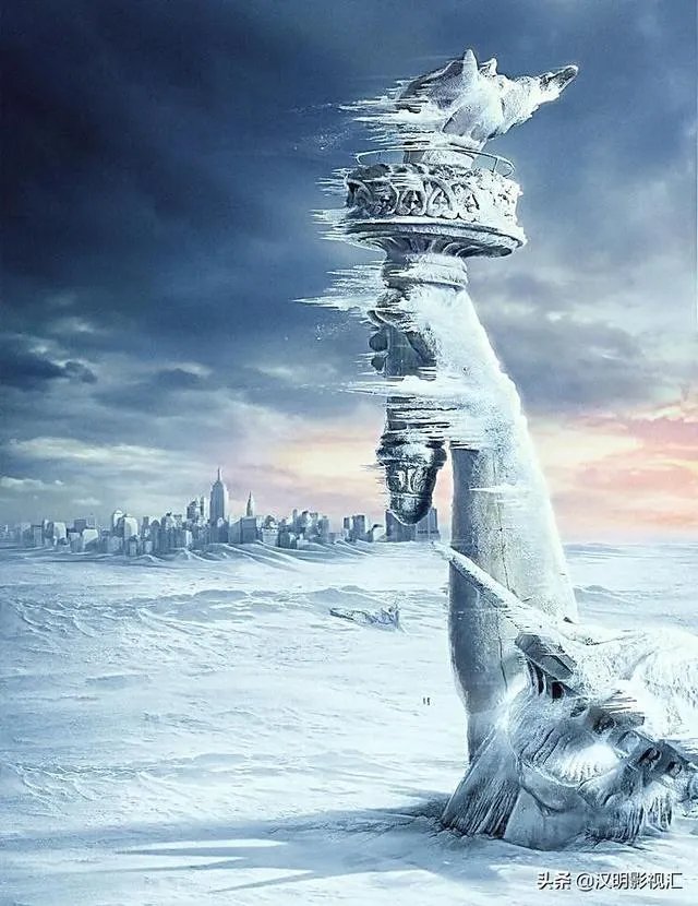 有什么好看的灾难片，要美国的，像是2012，后天那样的？