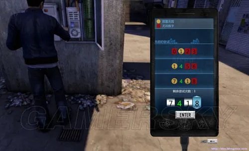 《热血无赖》摄像头4位密码计算方法