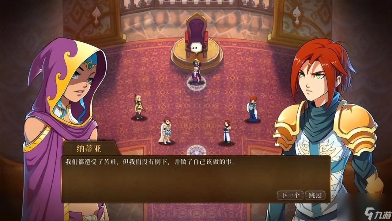 魔法门英雄交锋玩法攻略 魔法门英雄交锋游戏系统详解