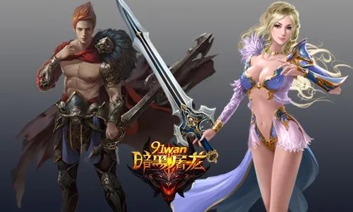 49you网页游戏平台的旗下游戏介绍