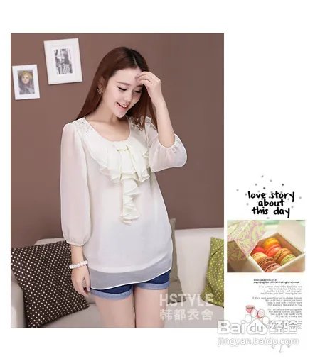 2012淘宝网女装夏装新款