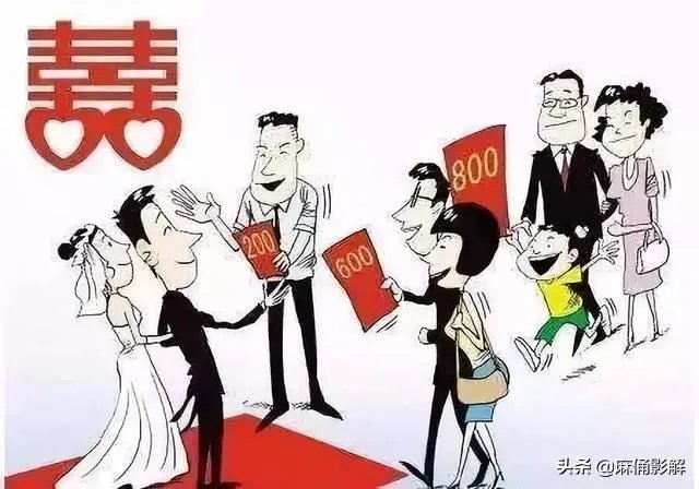 明星结婚随礼多少钱