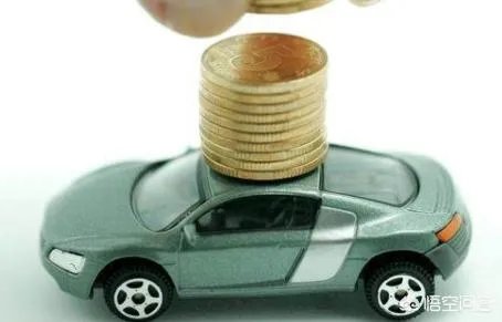 有车以后的生活