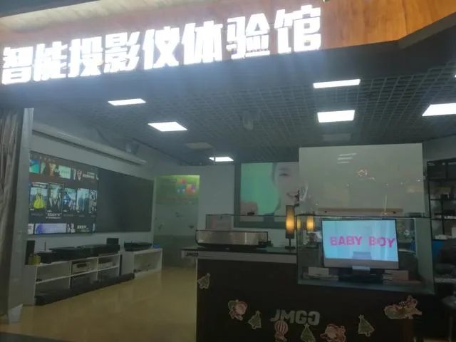 海信激光电视质量怎么样