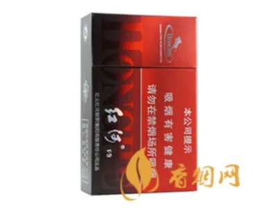 红河V8价格及口感分析 红河烟价格表图一览