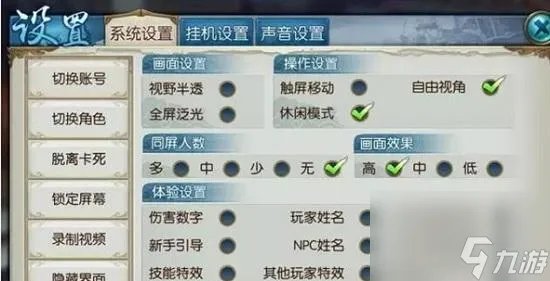 诛仙抓宠物怎样一下就抓到 诛仙稀有宠物捕捉地点